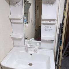 リクシル　洗面台