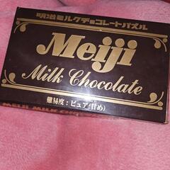 明治 チョコパズル