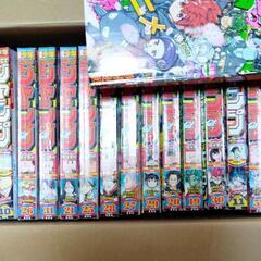ジャンプ51冊まとめの画像