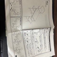 PCデスクの画像