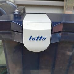 TOTTO製　水槽外掛けフィルター、名品の画像