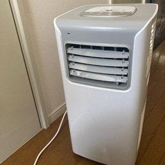 スポットクーラー