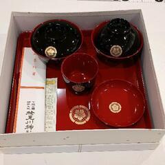 0503-130 お食い初めセット
