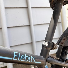 【格安】子供　自転車 の画像