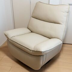 Flexispot XRC5 ほぼ新品 リクライニングソファの画像