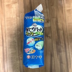 尿とりパットの画像