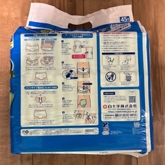 尿とりパットの画像