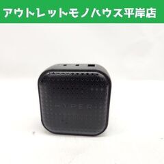HYPER HyperJuice GaN 66W USB-C C...