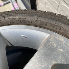 (お話中)コペン/アルミの画像