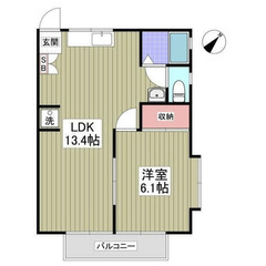 【🌴入居費用5万円🌴】✨審査No.1✨ 🔥ＪＲ⿅島線 ⿅島神宮 ...