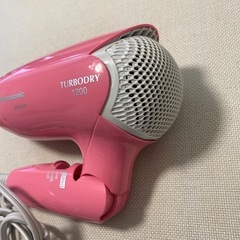 受付終了です！Panasonicドライヤーの画像