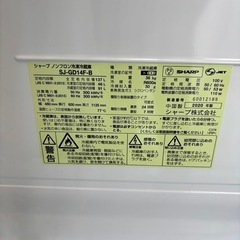冷蔵庫　シャープ　一人暮らし　黒　両開き対応の画像