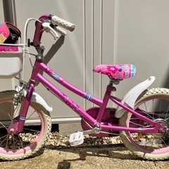 取引相手決定　女の子自転車