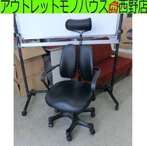 ワークチェア デュオレスト デュオレハイ2 人間工学 OAチェア ゲーミングチェア (株)ドリームウェア 札幌 西野店