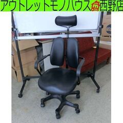 ワークチェア デュオレスト デュオレハイ2 人間工学 OAチェア...