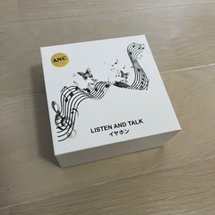 《新品未使用》ワイヤレスイヤホンの画像