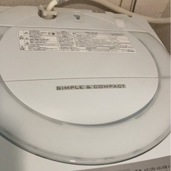 SHARP 洗濯機