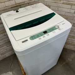 大阪送料無料★3か月保障付き★洗濯機★ヤマダ★4.5kg★2019年★YWM-T45G1★IS-34