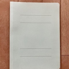 B5 ファイルの画像