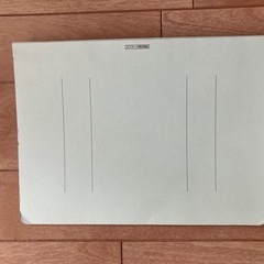 B5 ファイルの画像