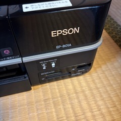 EPSON EP-801A
の画像