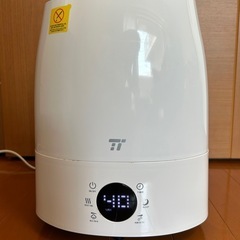 TaoTronics　超音波冷暖加湿器