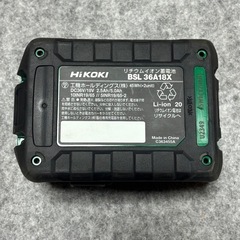【美品】HiKOKI ハイコーキ　リチウムイオン蓄電池 BSL 36A18X電動工具 バッテリー の画像