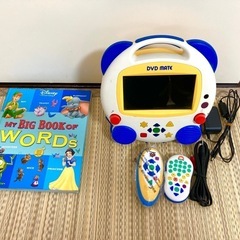 最終値下げ‼︎ DWE ディズニー英語システム フルセット　の画像