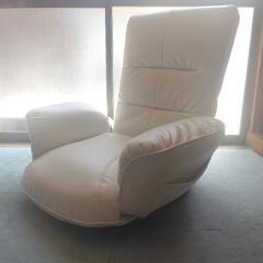 美品　ニトリ　ソファー　背もたれ調整付き