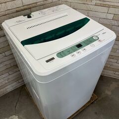 大阪送料無料★3か月保障付き★洗濯機★ヤマダ★4.5kg★2020年★YWM-T45G1★IS-44