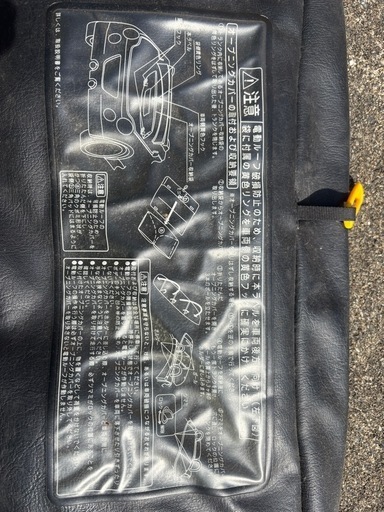 【2025年末まで】コペン L880K オープニングカバー&フレームセット コペン L880K オープニングカバー&取り付けフレームセット