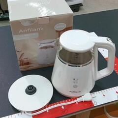 0503-131 Anfilank 電気ケトル