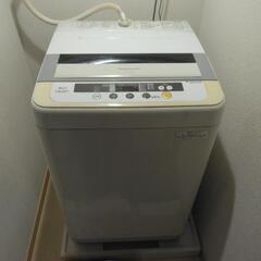 洗濯機　差し上げます！