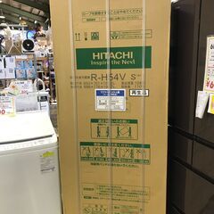 KH 新品 6ドア冷蔵庫 日立 R-H54V(S) メーカー再生品 未使用 未開封