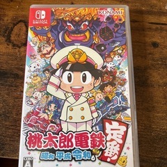 ニンテンドースイッチ　桃鉄　ソフト&ケース
