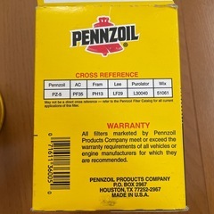 PENNZOIL オイルフィルターの画像