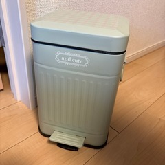 小さいゴミ箱 ミントグリーン かわいいゴミ箱 