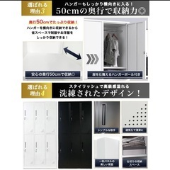 ロッカー　6人用　黒　難ありの画像
