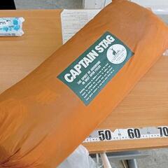 0503-343 CAPTAIN STAG ラニーメッシュタープ...