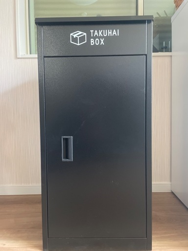 宅配ボックス新品