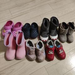 15,16cm靴まとめて