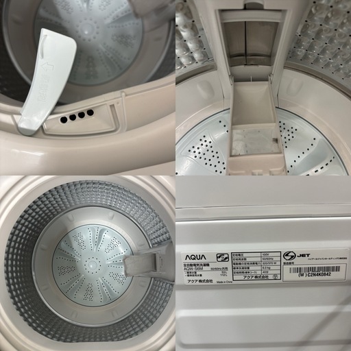 I533 ? ジモティー限定価格！ 2022年製の美品♪ AQUA 洗濯機 （6.0㎏） ⭐ 動作確認済 ⭐ クリーニング済