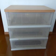 収納ケース　3段