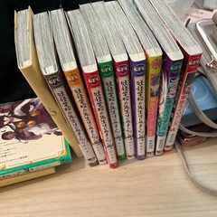 東京エイリアンズ　漫画　2〜4巻