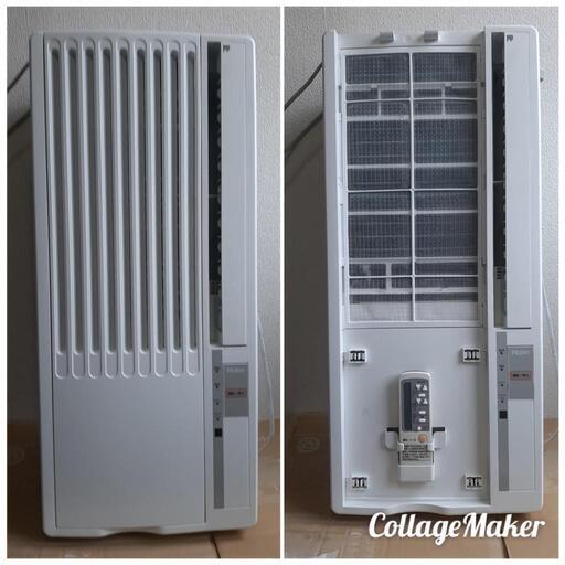 Haier JA-18T(W) 2019年製 （初売りセール 楽天市場】ハイアール