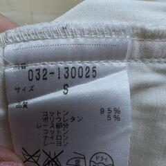 キッズ！PrivateLabel白いパンツ【美品】の画像