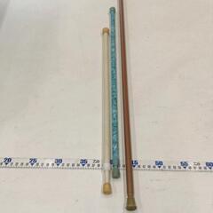 0503-177 突っ張り棒3本セット
