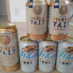 ビール