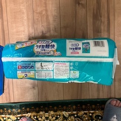 ライフリ-うす型紙パンツの画像