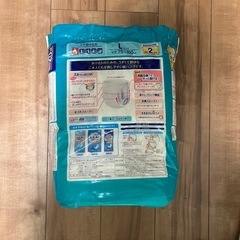 ライフリ-うす型紙パンツの画像